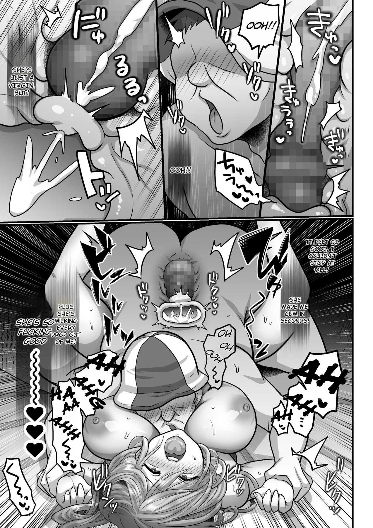 Hentai Manga Comic-Easy Seeding × Fertilization × I'm Gonna Get Pregnant! - Heat Wave Master-Read-21